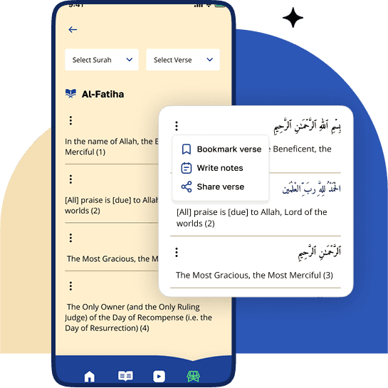 Quran  Translation